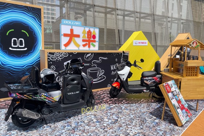 新车发表会现场展示KYMCO大乐Dollar改装的变化性。（陈大任摄）