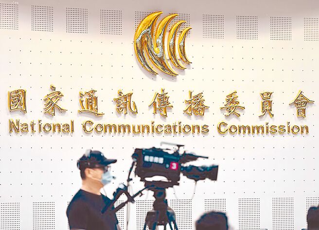 （圖／本報系資料照）