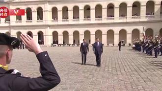 和法国总统会谈 习近平：共同反对脱鉤断链、筑墙设垒