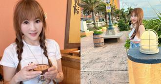 獨／10億「財富女王」海外置產  沖繩砸4千萬買房助兒女學外語