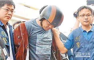 榔头击杀退休女教师还性侵 5度判死大逆转！逃死理由曝光