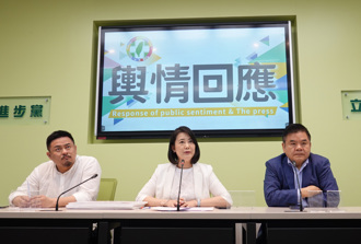 外交部告徐巧芯  吴思瑶提国会改革：就为了防堵这种