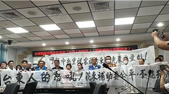 影》不滿補助不同步 台東觀光業者：不能獨厚花蓮