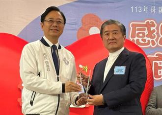 凱基證券關心弱勢連4年獲獎 綿延愛心捐助花蓮賑災