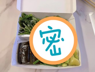 全素便當5菜130元！他嘆：最後一次吃素食了