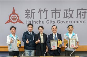 從1281處空品淨化區脫穎而出 竹市千甲5度蟬聯績優獎