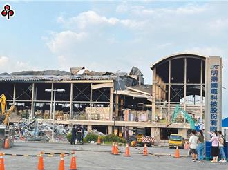 明揚大火促三讀通過「工輔法」 工廠危險物申報不實最重罰500萬
