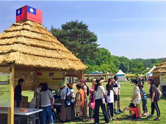 考古國際交流 十三行博物館受邀赴韓「漣川舊石器節」