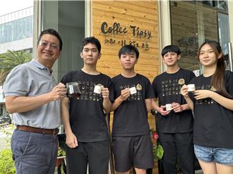 首屆金門咖啡節創500萬商機 明年望「兩門」聯手再掀熱潮