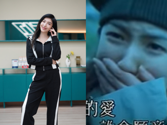 楊謹華19歲演劉德華〈冰雨〉MV女主  超狂經歷曝