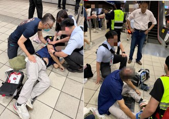 獨家》捷運站內突昏迷無呼吸　「即刻救援」鬼門關前搶回一命
