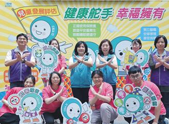 嘉縣衛生局開第一槍 網路平台登電子煙廣告重罰40萬