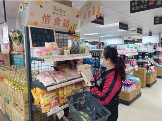 歡慶母親節！新北推惜食餐廳以美食犒賞最愛的媽咪