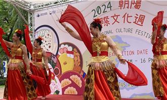 朝陽科大「國際文化」周登場 校園大展異國風情