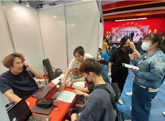 苗縣校園徵才博覽會登場 70家廠商提供2000就業機會