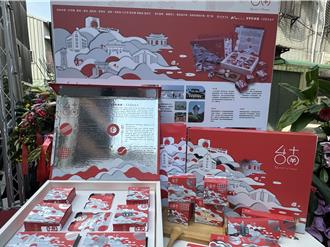 台南400礼盒将成总统就职礼 内容曝光！椪饼、牛粒都入列