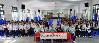 佛光大学启动新南向计画深耕缅甸 侨生同享大一免学费