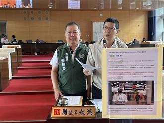 台中市3台无人机遭疑是大陆产品 交通局亲自说明了