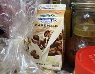 豬隊友買錯巧克力牛奶！一票人妻笑「這些東西」全都會買錯：男人的腦子