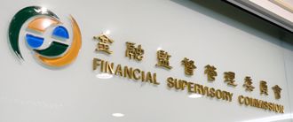 准监理升级 Ubereats、91APP踏入10亿元门槛