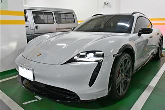 行政执行署全国大拍卖 国库进帐7600万