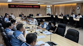 金門議會2政團爭設「自由貿易港區」喊話中央：錢不給、政策總該給