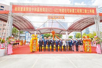 中和捷运新地标 蓄势待发