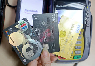 有錢人繳稅 愛用刷卡分期