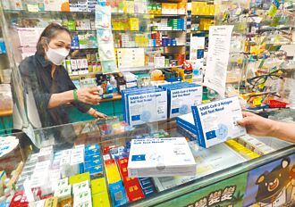 即日起 千萬劑快篩全台藥局免費領