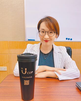 押金200元又難借 新北環保杯挨批