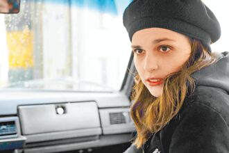 莎拉瑟瑞約科《再死一次》愛上生命