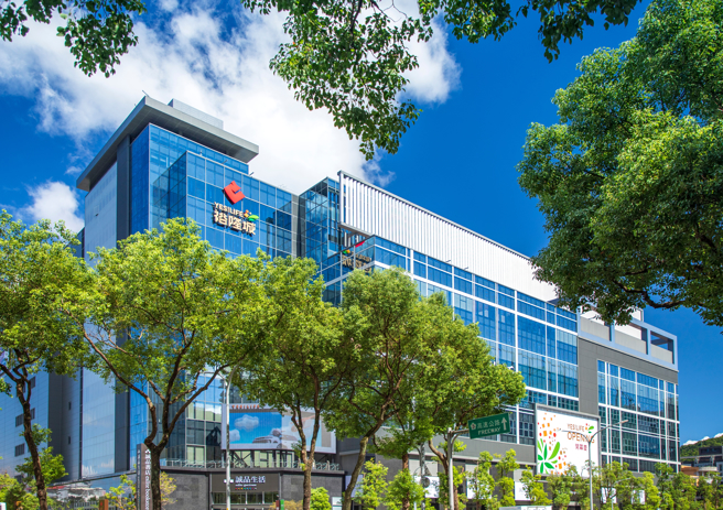 新店区的山区被指是新北的天母。（示意图，shutterstock／达志）