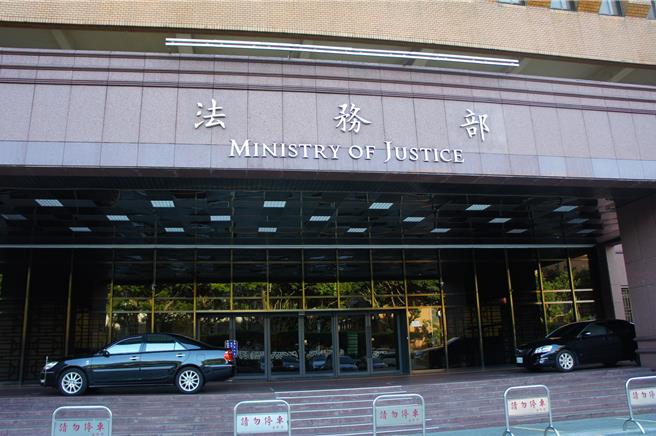 但法务部强调，纵使扁获特赦，仍是有罪身分，其被瑞士冻结的扁家庞大资产，仍将依法追讨。（中时资料照）