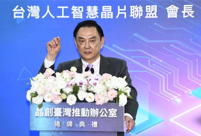 台灣人工智慧晶片聯盟會長盧超群。圖／顏謙隆