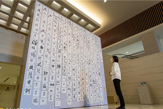 中台世界博物館14日至19日開放民眾免費入館參觀，推出「心齡時光」系列主題活動。（中台世界博物館提供／楊靜茹南投傳真）