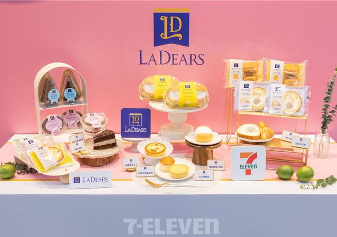 7-11近期推全新甜点品牌「LADEARS」，首波共8款商品，标榜亲民价、高质感两特色。（7-11提供／朱世凯台北传真）