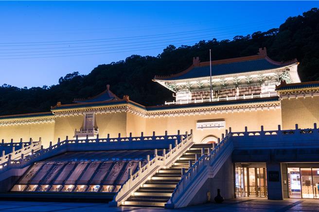 國立故宮博物院在台落腳逾一甲子，期許不僅是台灣的故宮，也要成為世界的故宮。（國立故宮博物院提供）