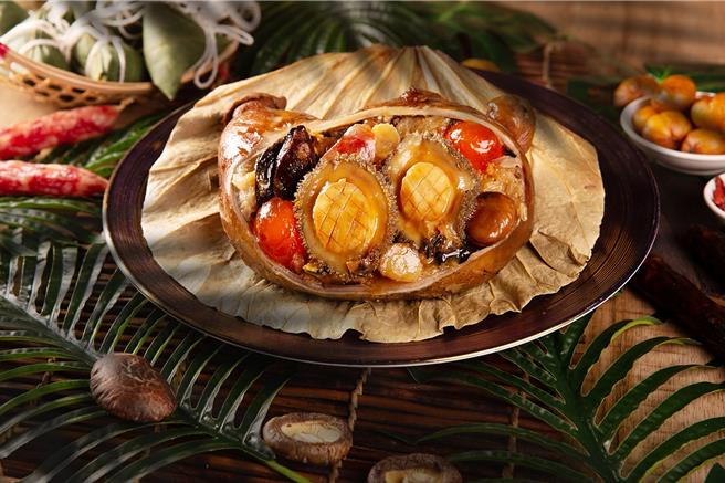 台北万豪酒店「鲍鱼八宝福袋粽」，每颗售价2299元。（台北万豪酒店提供／吴娮翎台北传真）