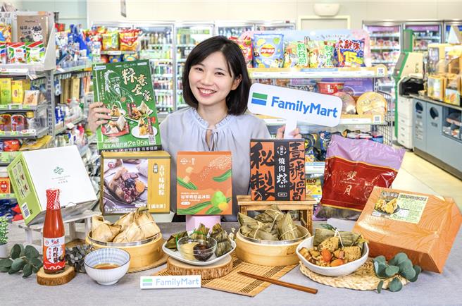 全家端午預購蒐羅全台超過70款名粽禮盒，主打米其林名粽、微醺酒香粽、星級飯店粽、跨界特色粽4大主題。（全家提供／朱世凱台北傳真）