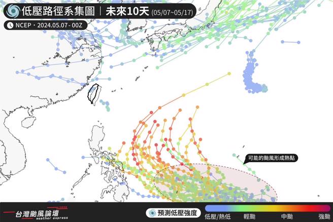 氣象粉專台灣颱風論壇分享最新模式預測，出現今年首颱訊號。（圖／翻攝臉書台灣颱風論壇）