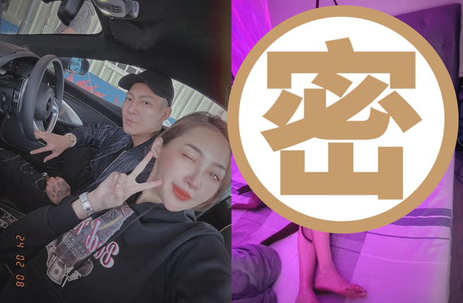 凤梨爱妻欧菈准备神秘惊喜。（图／凤梨 吴泓逸 脸书）