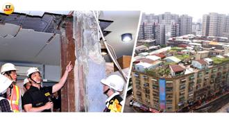 「大都更时代」沦口号？专家4建议：北市65万老屋快速翻新