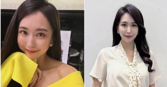 直击！主播界洪晓蕾约会高帅西装男 刻意分开行动案情不单纯