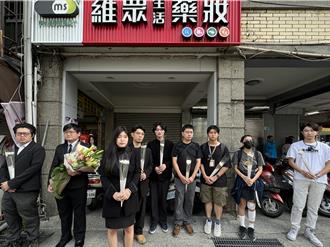 台南余小妹逝世周年 出事路口悼念！说好免于恐惧的自由呢？