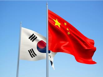 時隔6年半！韓外長有望下周訪陸與王毅會談