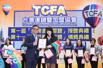 不畏病魔堅持好服務  信義房屋陳珈盈獲服務天使獎肯定