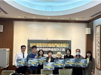 警大退學處置太倉促！傷心母現身淚控「女兒死不瞑目」