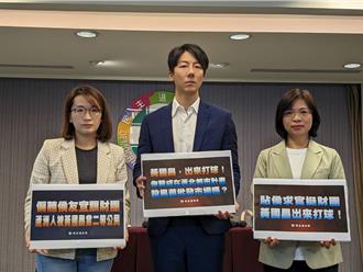 民進黨轟黃國昌跟蘆洲人作對 ：為選新北市長爭取侯支持？