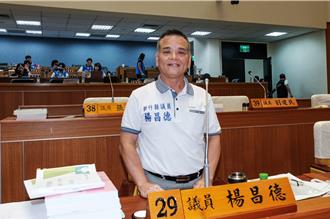 延宕40年竹科三期達共識 民代提規畫數位學校和世貿館