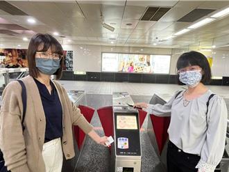 高捷送好禮！母親節當天 不限里程「媽媽免費搭」